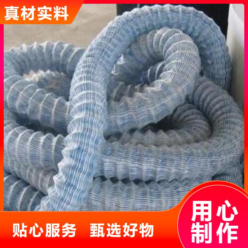 软式透水管_土工格室专业生产品质保证