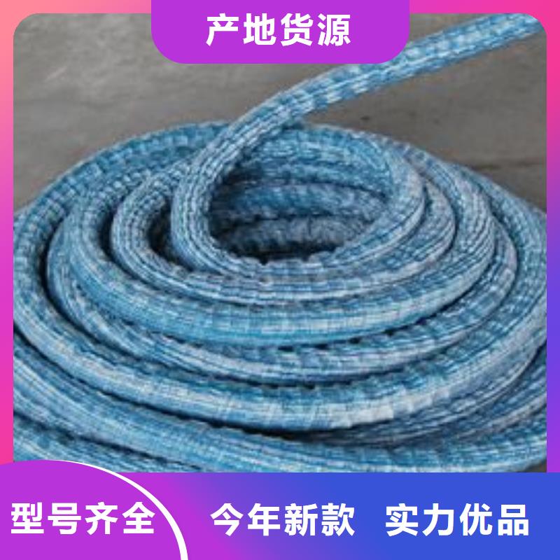 软式透水管生产设备价格优惠