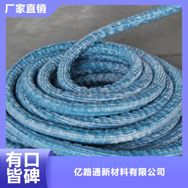 软式透水管短丝土工布工艺层层把关