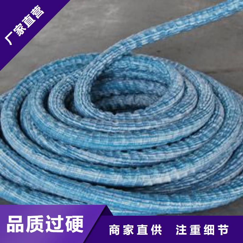 软式渗透管价格优-本地卖家批发供应各种规格透水软管-量大从优