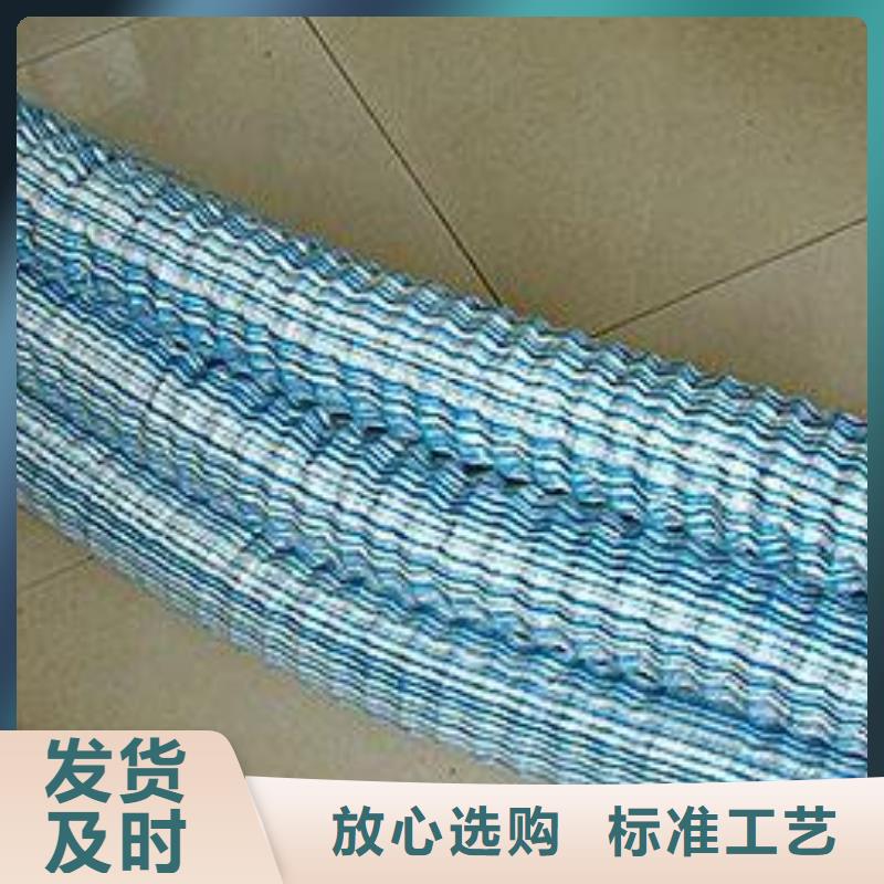 三沙市质优价廉-软式透水管