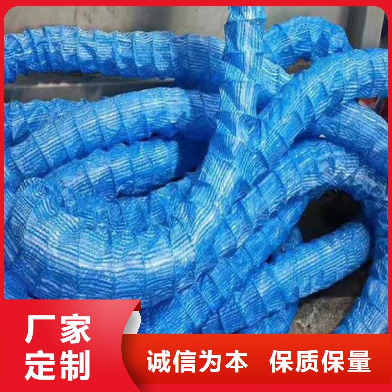 软式透水管土工布价格闪电发货