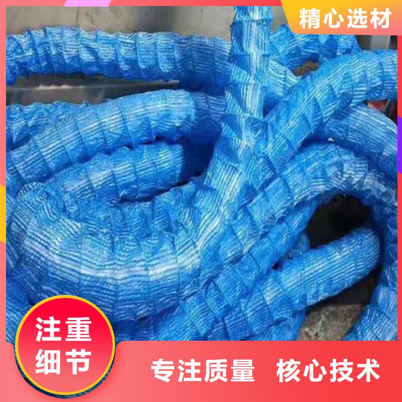 软式透水管,土工布批发品质有保障