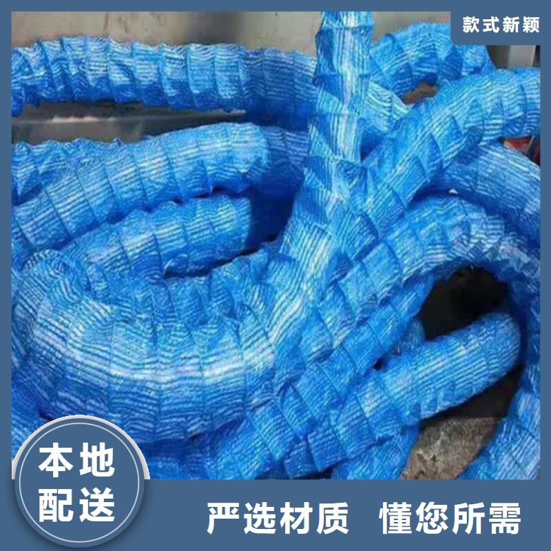 软式透水管多少钱-报价【钢塑滤水软式透水管厂家行情】价格_厂家