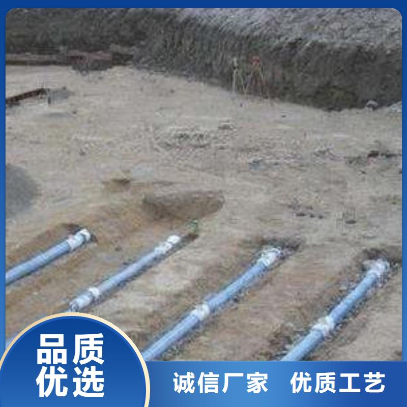 昆明软式透水管——透水管昆明西山
