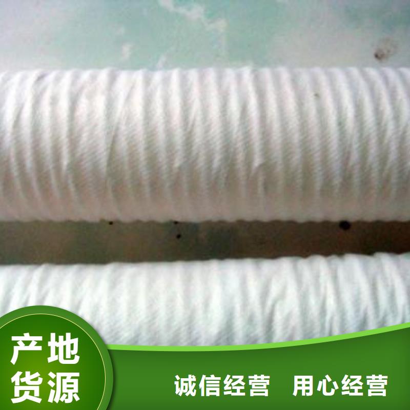 排水渗水弹簧透水产品现货