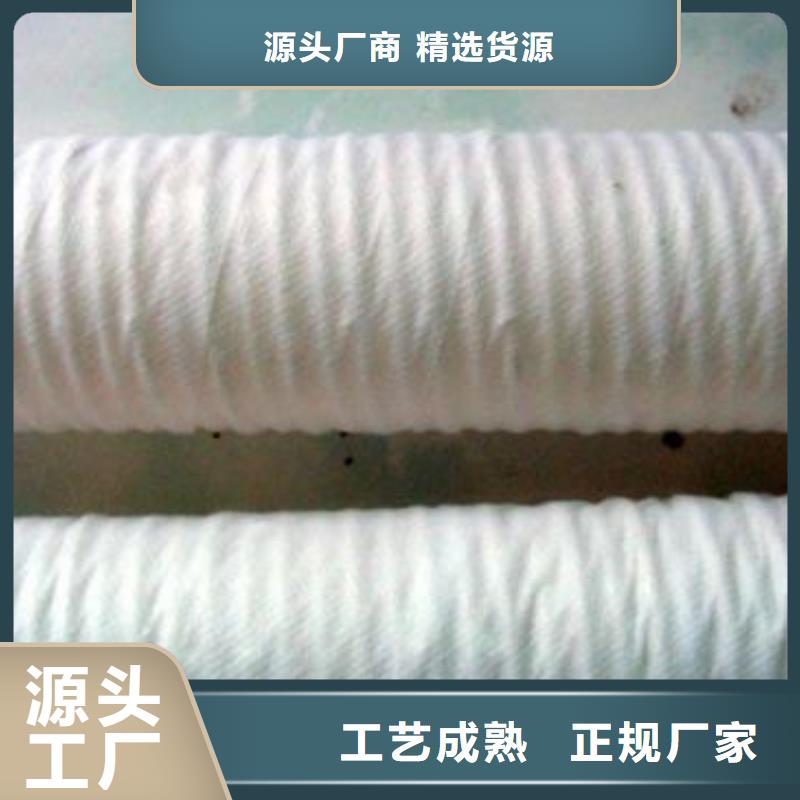 软式透水管_土工格室专业生产品质保证