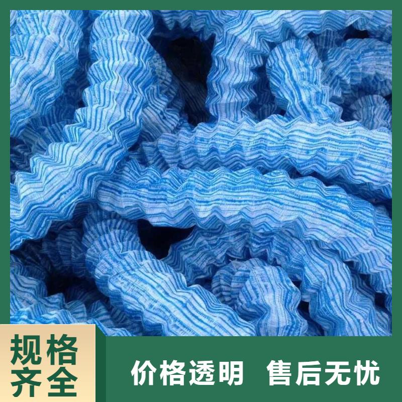 软式透水管土工布品质可靠