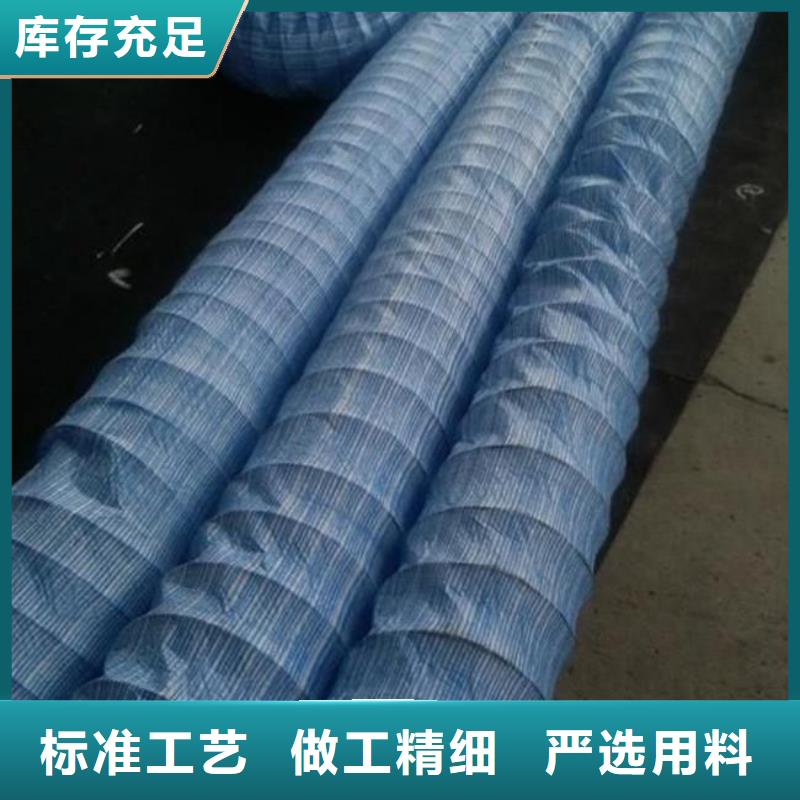 昆明软式透水管——透水管昆明西山