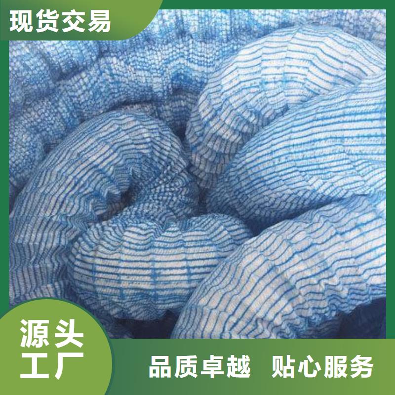 弹簧软式透水管报价