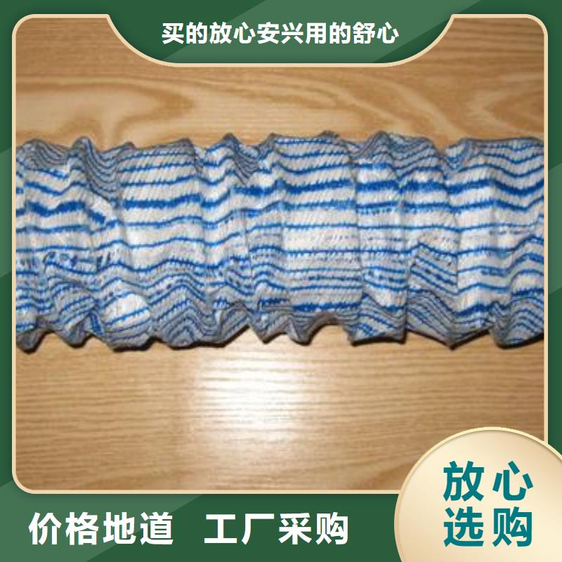 琼海市盲沟透水管_品类大全_盲沟透水管_批发生产厂家
