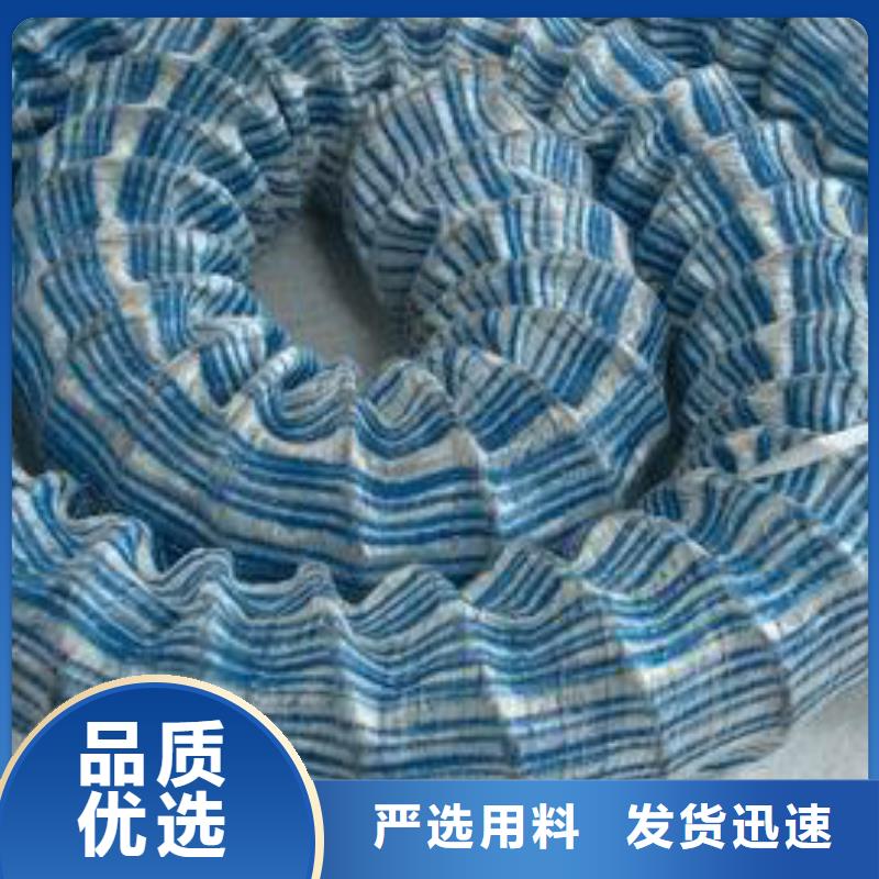 软式透水管施工方法