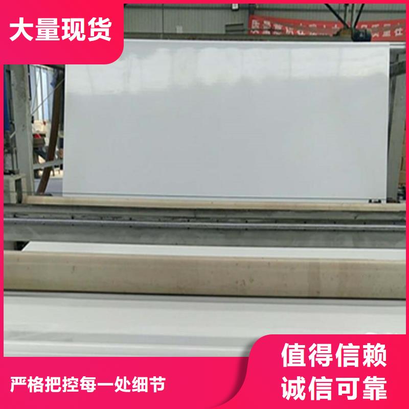 隧道防水板多少钱一平方米