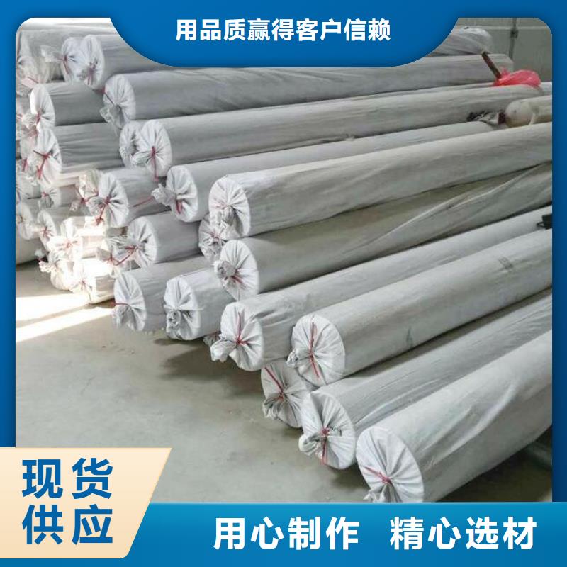 eva厂家直销价格优惠