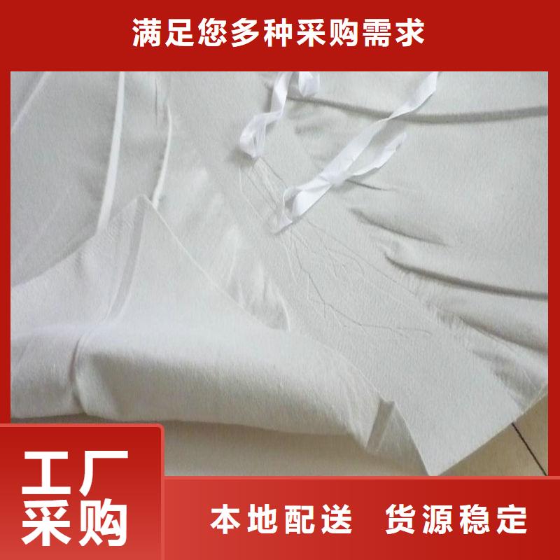 EVA防水板-钢塑土工格栅厂家实体厂家大量现货