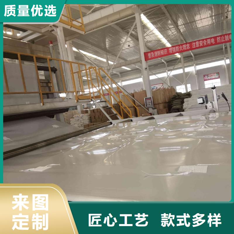 EVA防水板土工格室服务周到