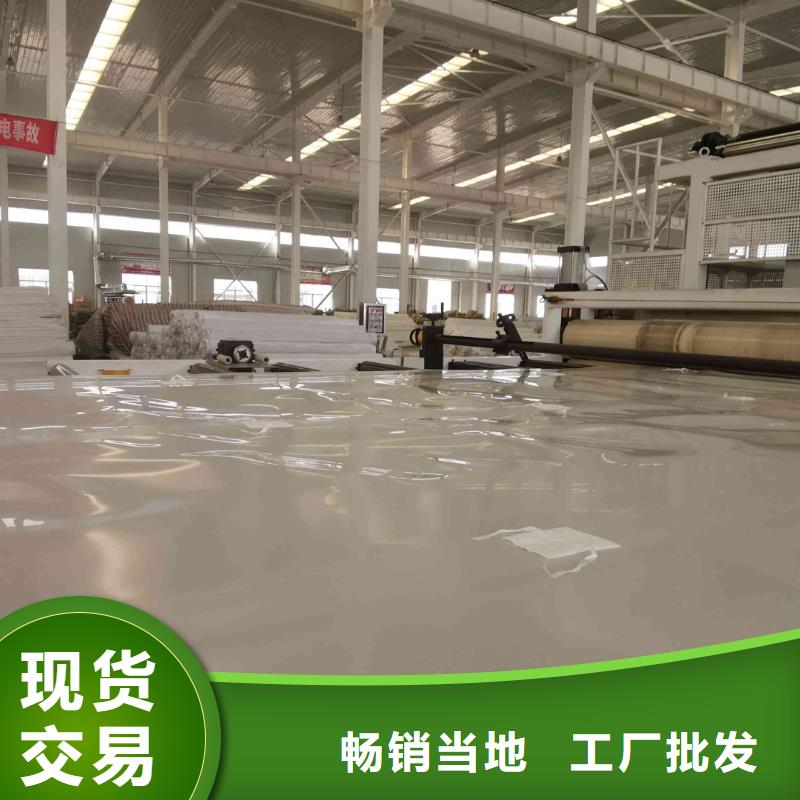 EVA防水板土工格室服务周到