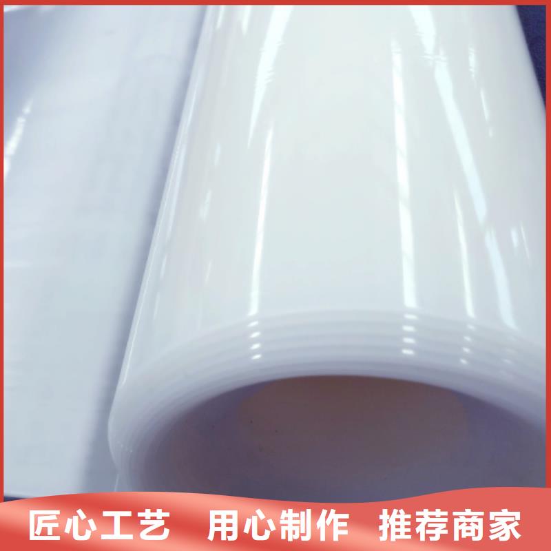 EVA防水板-钢塑土工格栅厂家实体厂家大量现货