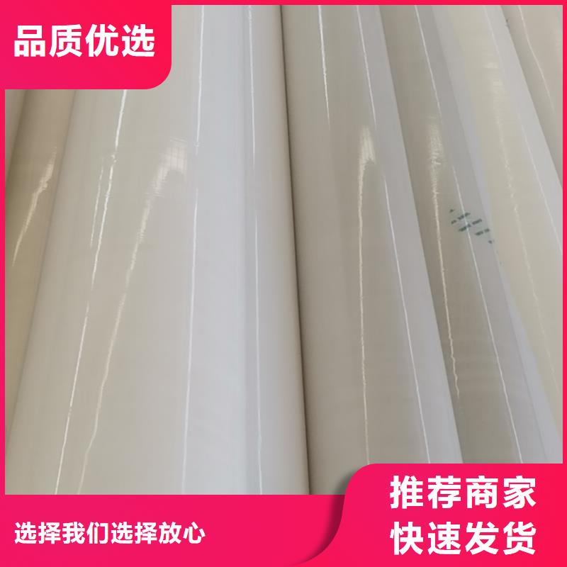 EVA防水板-钢塑土工格栅厂家实体厂家大量现货