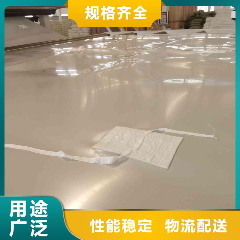 EVA防水板-钢塑土工格栅厂家实体厂家大量现货