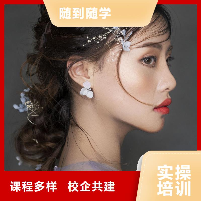 河南禧年美容学校学期