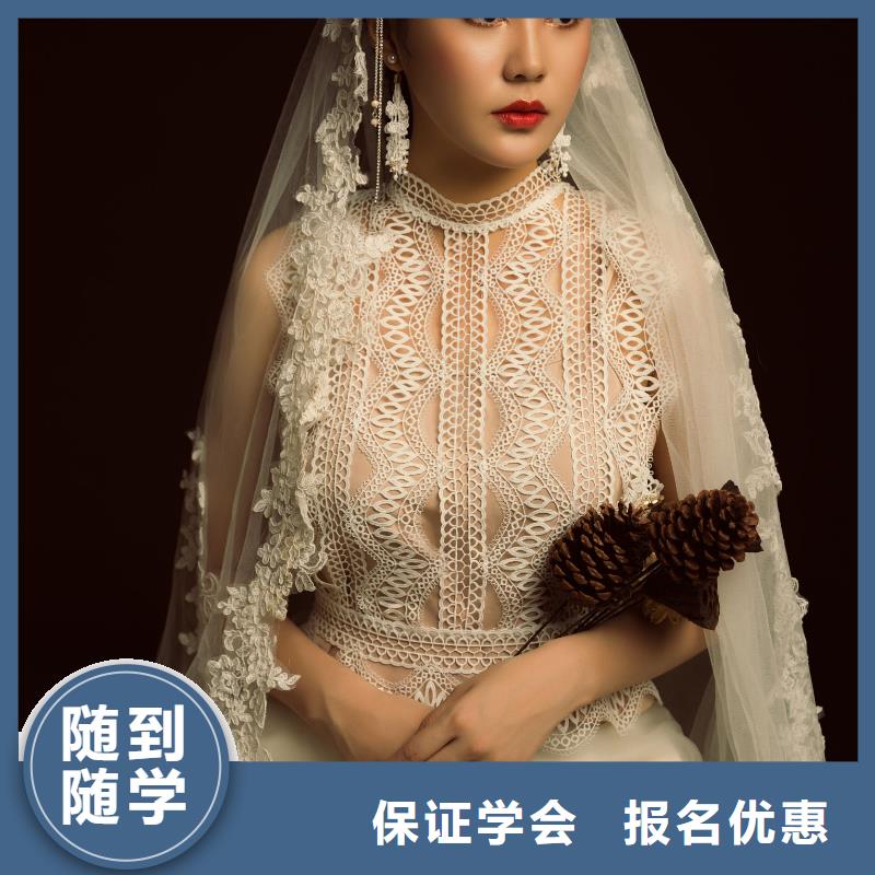 化妆-纹绣学校免费试学