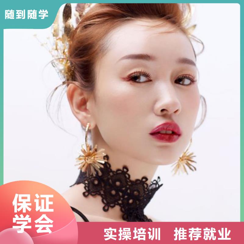 河南沙宣美甲学校开学时间