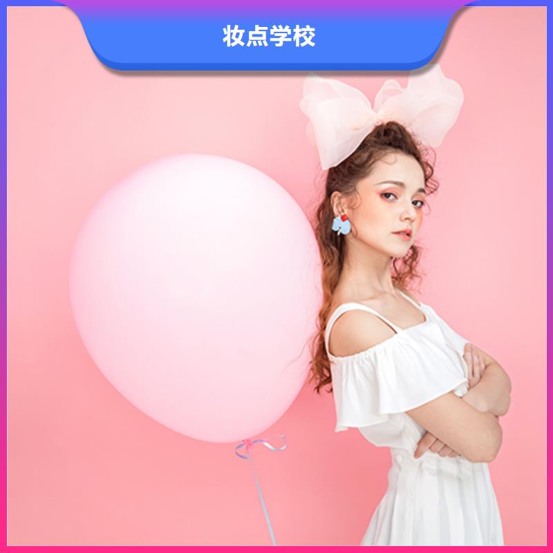 仟美学美甲学校学费