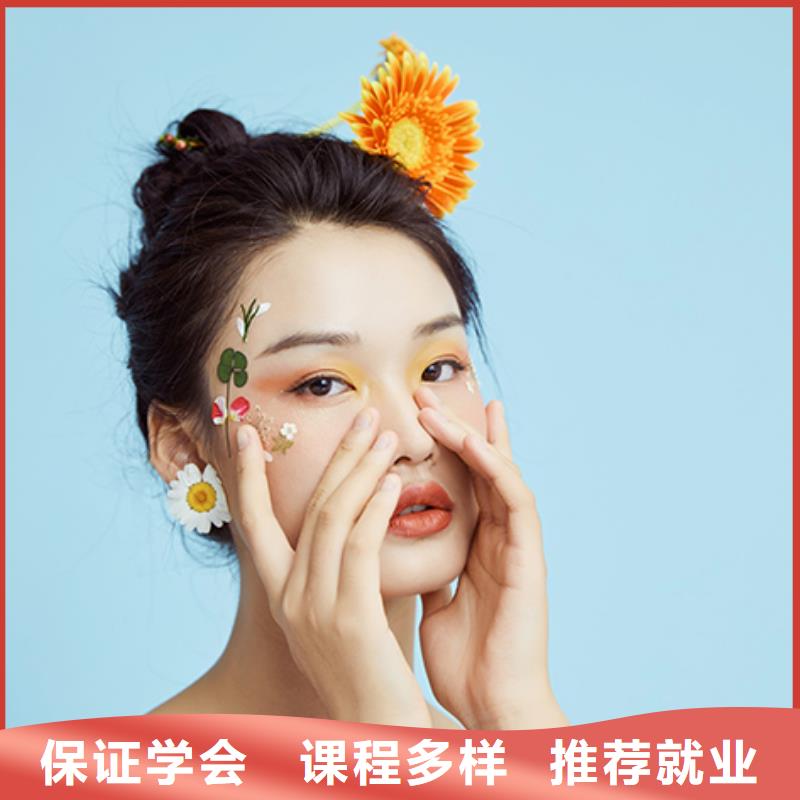 花都美发培训开学日期