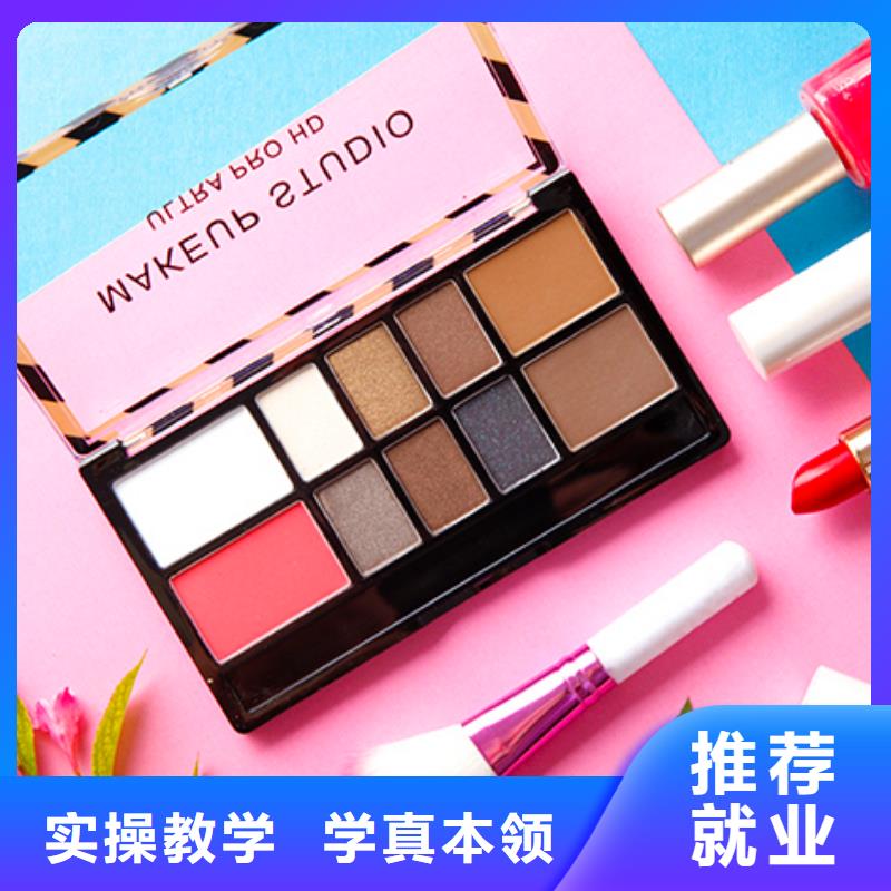 花都美发培训开学日期