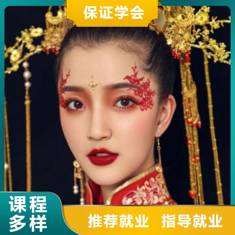 花都美发培训开学日期