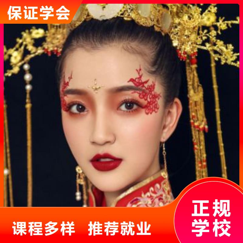 仟美学美甲学校学费