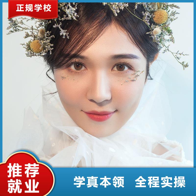 河南沙宣美甲学校开学时间