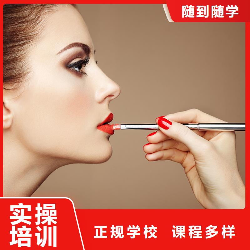 河南沙宣纹眉培训开学时间