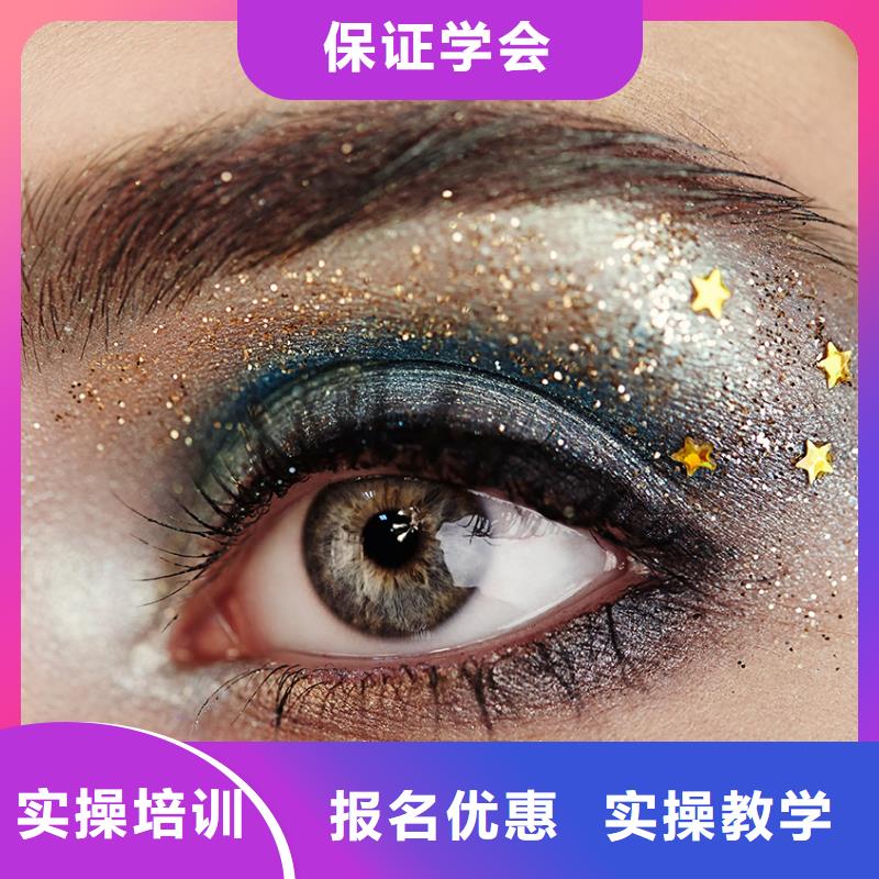 河南沙宣美甲学校开学时间