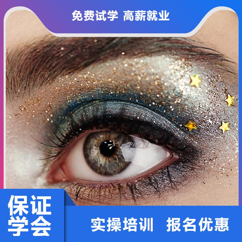 仟美学美甲学校学费