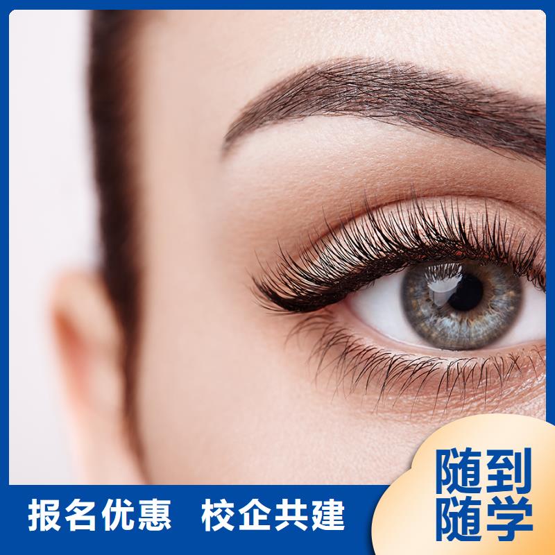 河南禧年美容学校学期