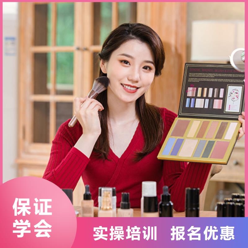 河南花都半培训安排工作吗