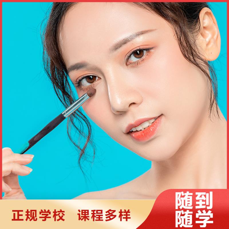 河南花都半培训安排工作吗