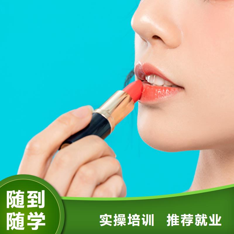 仟美学美甲学校学费