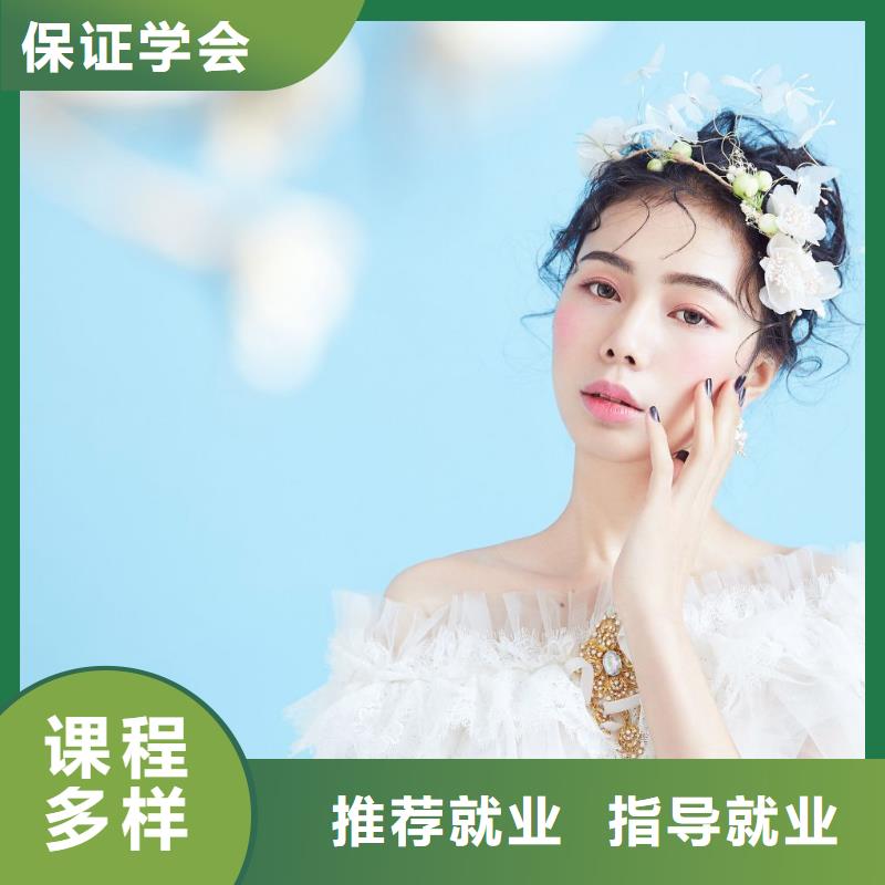 河南禧年美容学校学期