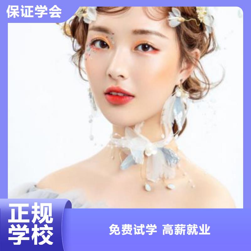 河南花都半培训安排工作吗