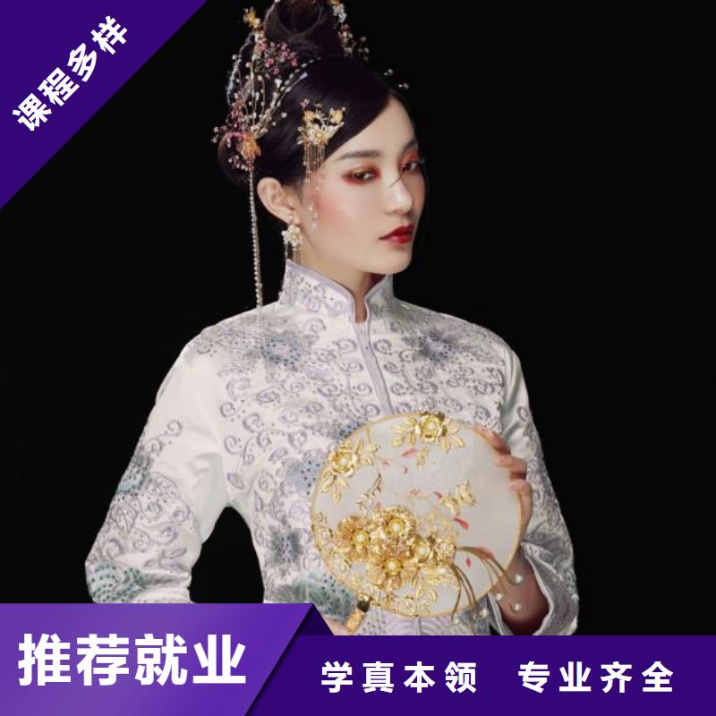 花都美发培训开学日期