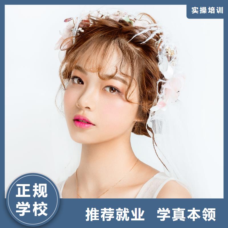 河南花都半培训安排工作吗