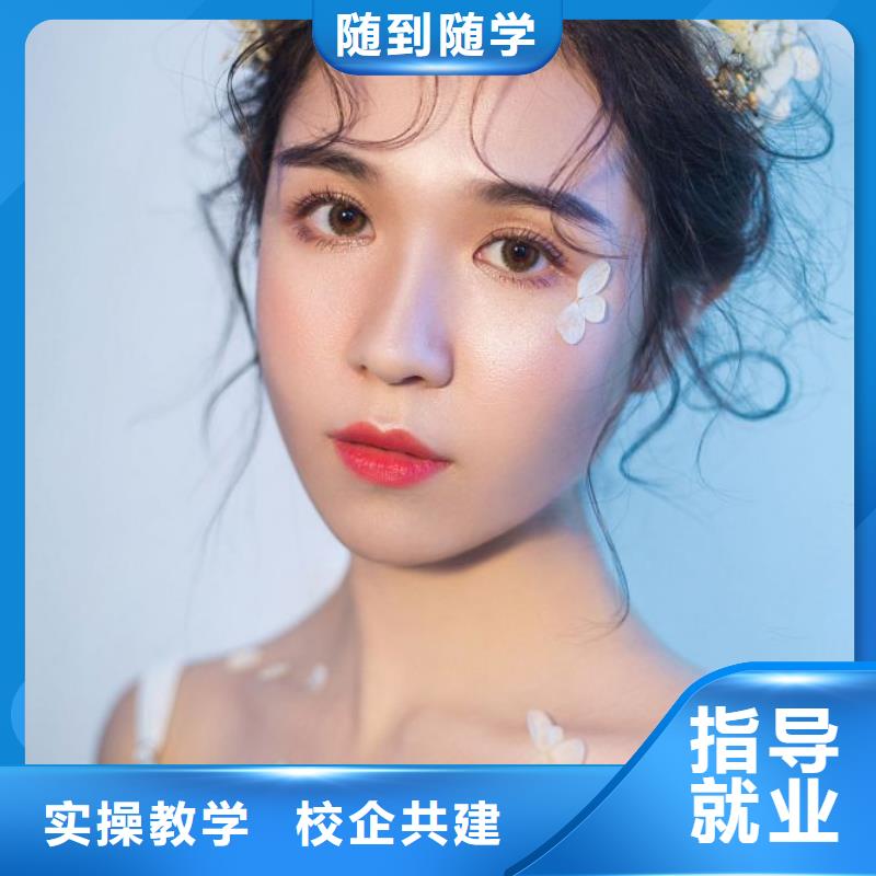 花都美发培训开学日期