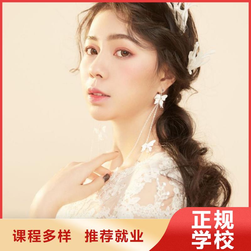 河南花都半培训安排工作吗