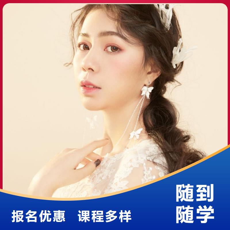 花都美发培训开学日期