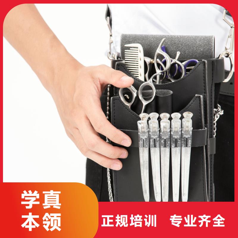 河南花都半培训学多久
