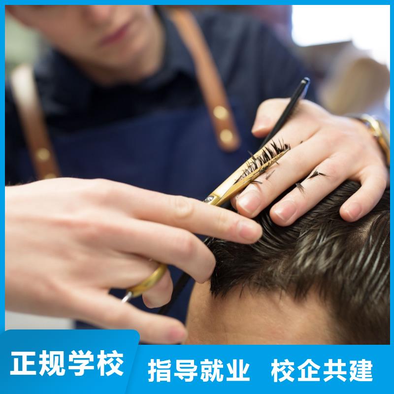 省文标榜纹眉培训规模