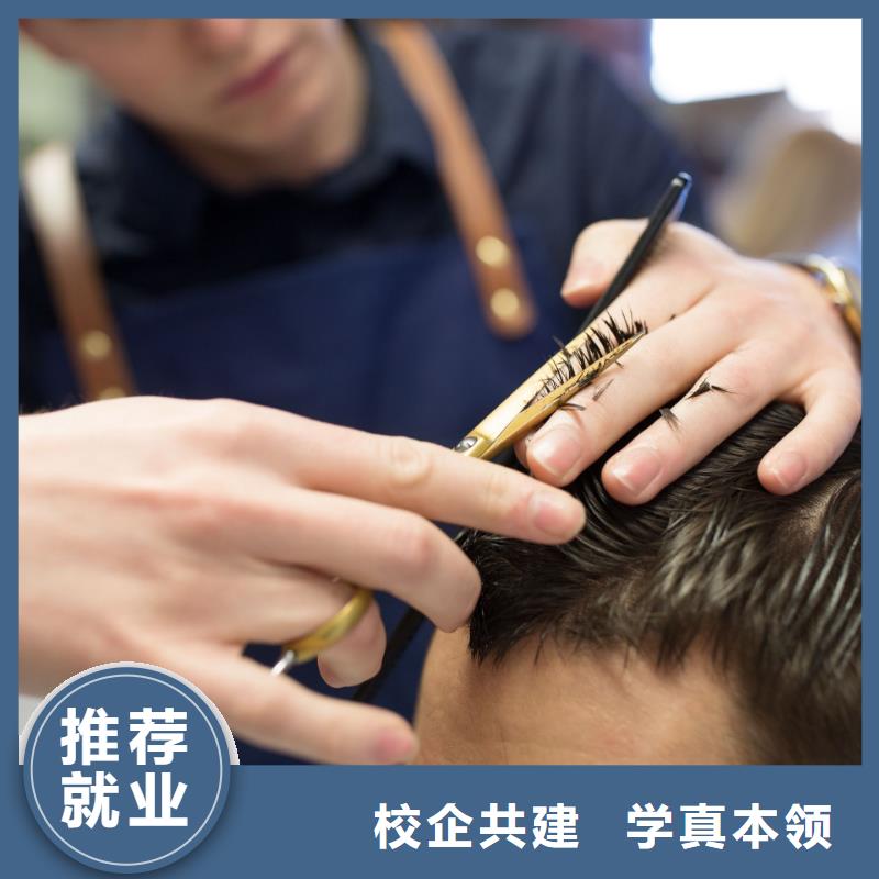 郑州环球美甲师培训学校